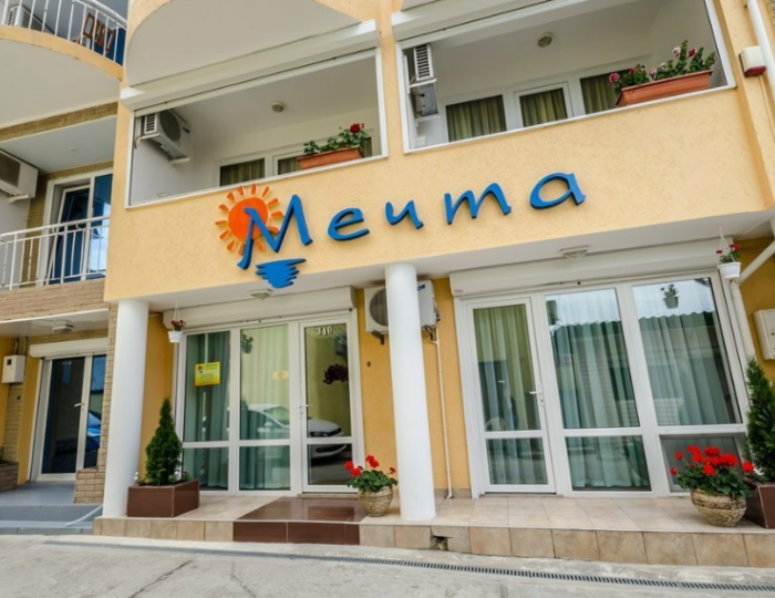 Мини-отель «Мечта» Утес